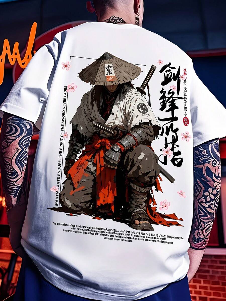 Manfinity Dauomo 即使身处逆境,剑指之处,前路平坦。男士美式休闲运动街头风日式水墨画风格武士印花短袖T恤。 - 白色 - 查看 1