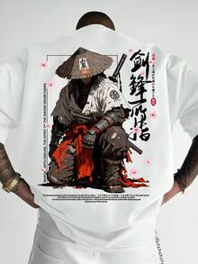 Manfinity Dauomo 即使身处逆境，剑指之处，前路平坦。男士美式休闲运动街头风日式水墨画风格武士印花短袖T恤。 - 白色 - 查看 2