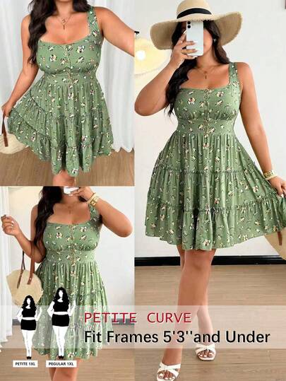 SHEIN PETITE CURVE 小巧精致的碎花吊带A字连衣裙