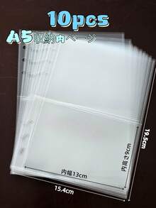 A5 6孔雏菊活页夹封面，相册套装，明信片收藏册，DIY杂项日记本，文具收纳盒，返校必备 - 多色 - 查看 11