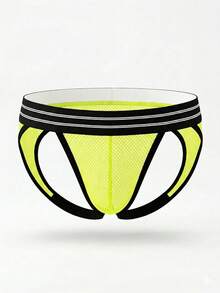 DrisQ Men's Striped Elastic Waist Sexy Briefs - Yellow - View 5