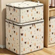 Caja de almacenamiento de ropa plegable de gran capacidad con asa, el lindo patrón de oso y árbol hace que la organización del hogar sea divertida, bolsa de almacenamiento de ropa de cama portátil reforzada, organizador de armario ahorra espacio para el dormitorio, el hogar y la residencia estudiantil, de uso múltiple como cesta de lavandería o almacenamiento de juguetes - Multicolor - Ver 2