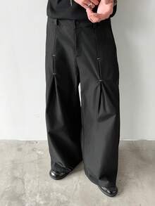 Manfinity Hypemode Men's Versatile Casual Pleated Zip-Up Loose Pants, Daily Wear - Black - View 4