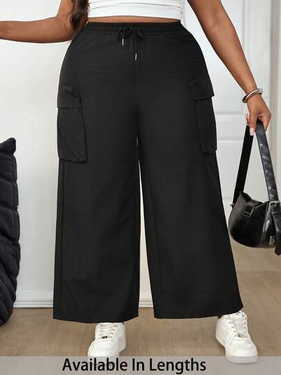 SHEIN PETITE CURVE Quần ống rộng dáng suông màu trơn dành cho nữ cỡ lớn, thích hợp mặc hàng ngày đi làm, có dây rút ở eo và túi nắp.