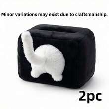 Joivida 1Pc/2Pcs Cute Naughty Cat Tissue Box, Creative Plush Tissue Holder, Unique Doll Box For Decor & Storage - Multicolor - View 13