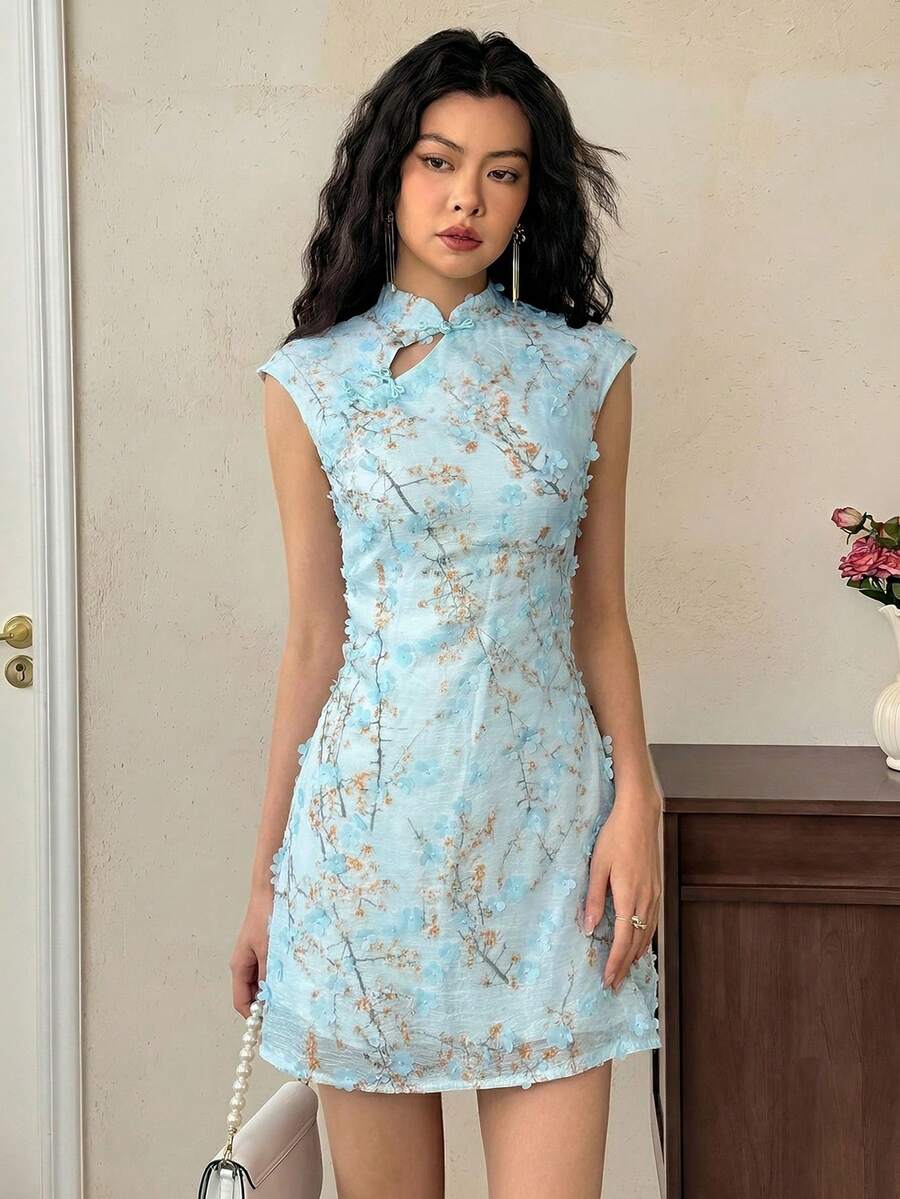 EastFlair Đầm dự tiệc cocktail thanh lịch dáng ôm eo, cổ đứng, chất liệu jacquard, dành cho nữ. - Màu xanh lam - Xem 1