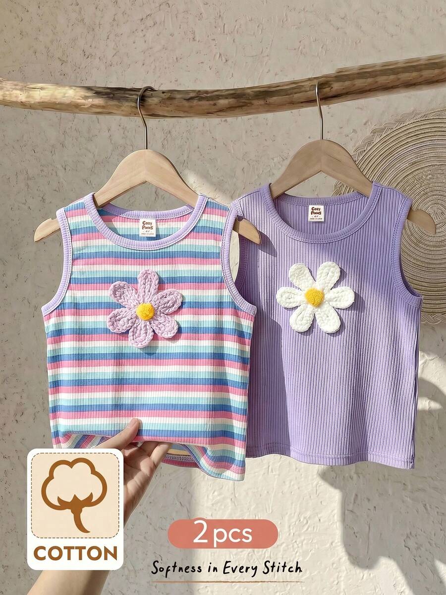 Cozy Pixies 女童碎花针织柔软圆领无袖背心两件套 - 彩色 - 查看 1