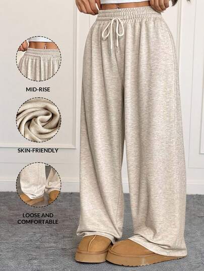 CovetEZ 大码女式纯色抽绳腰阔腿休闲运动裤