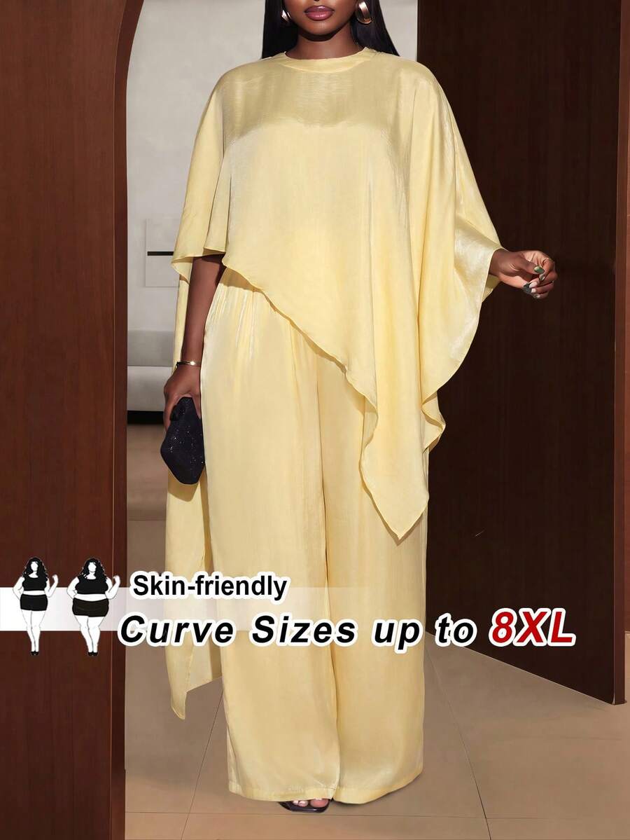 SHEIN CURVE+ 黃色夏季優雅波希米亞風大尺碼女款亮面布料披肩上衣與寬腿褲兩件套,曲線尺碼 US22,海邊度假派對穿搭 - 淡黃色 - 查看 1