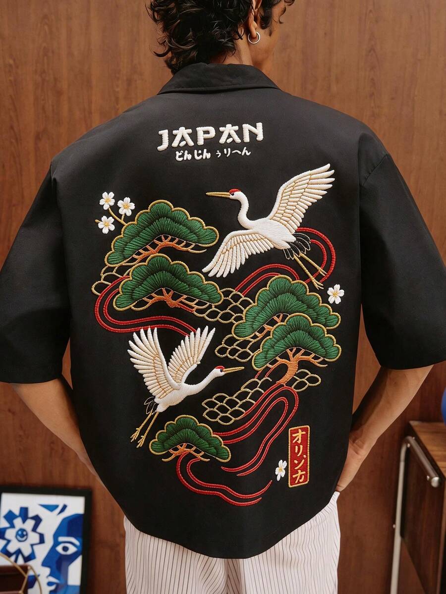 TOKVUE Camisa casual de manga corta con hombros caídos y estampado para hombre, verano - Negro - Ver 1