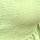 綠色