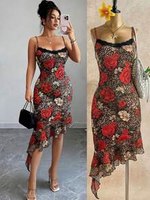 Xyvia Elegant Sexy Women's Spaghetti Strap Lace Patchwork Leopard Print Dress - Brown - View 1