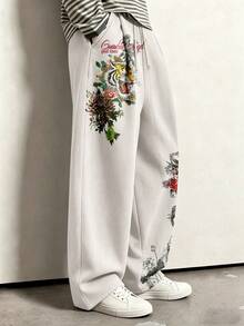 ROMWE MEN Street Life Men's Casual Animal & Floral Print Drawstring Sweatpants - Multicolor - View 6