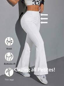 SHEIN PETITE 女款純色高腰緊身喇叭褲腳休閒牛仔褲，適合嬌小女性 - 米色 - 查看 9