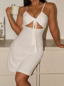 Women's Drawstring Waist Fitted Fashionable Summer Nightgown - White - View 5
