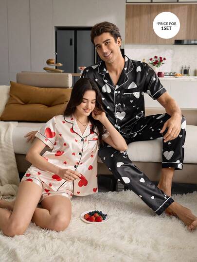 CoupledUp Erkekler için Kalp Desenli Saten Kısa Kollu Gömlek Pijama Takımı
