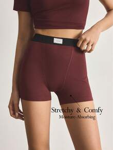 Ocili Comfortable & Minimalist Cycling Pants, Soft Women Sleepwear Bottoms - Burgundy - View 1