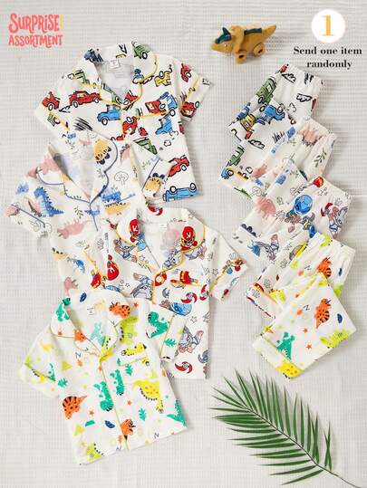 4pcs/Set Young BoyCute Dinosaur Print Short Sleeve Cardigan And Pants Casual Loose Comfortable Pajamas (1 Set Randomly Sent)