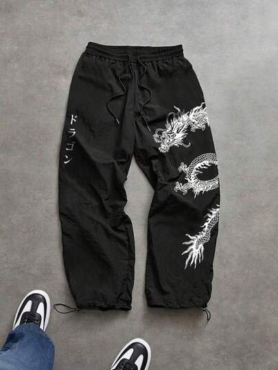 Sport MetroGents Men's Japanese Dragon Print Drawstring Waist Loose Fit Sport Pants Fall Breathable Comfortable Breathable Pattern Design Baggy For Gym Slacks Sweat Pants