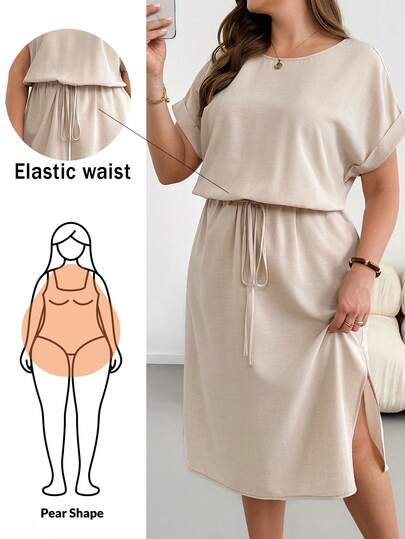 Shapeblank Plus-Size Women's Spring/Summer Fashionable Casual Loose Comfortable Everyday Slimming Waist-Cinching Short-Sleeved Midi Dress,Simple Style,European Summer