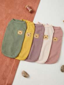 宠物春季新款狗狗服装 动物用品 宠物服装 狗狗背心 猫咪T恤 泰迪熊套装 小型动物服装 休闲酷炫背心 狗狗服装 猫咪服装 春夏两季新款背心 - 彩色 - 查看 1