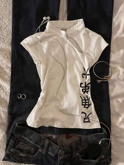 Glimmora Camiseta de manga corta con cuello alto, versátil y casual para uso diario de mujer