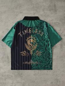 ROMWE MEN Street Life 男士撞色短袖豹纹条纹休闲时尚Polo衫，夏季 - 彩色 - 查看 2