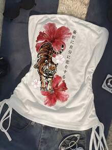 SHEIN Tiger Print Drawstring Casual Tube Top For Women, Versatile For Summer - Multicolor - View 3