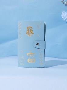 Capybara Money Clip Cash Book, High-Capacity New-Style Banknote Storage Folder With Password Lock, Financial Management Paper Money And Coin Storage For Ten Thousand Yuan, Cash Storage Folder. - Multicolor - View 8