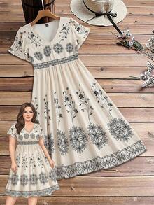 EMERY ROSE Plus Size Elegant Floral Print V-Neck Short Sleeve Dress, Suitable For Summer Vacation - Apricot - View 1