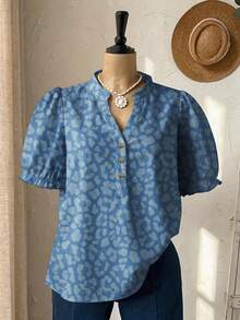 Rusticease Plus Size Summer Casual Leopard Print Cutout Collar Shirt - Multicolor - View 5