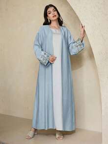 Al Najma 阿巴雅 - 藍色 - 查看 6