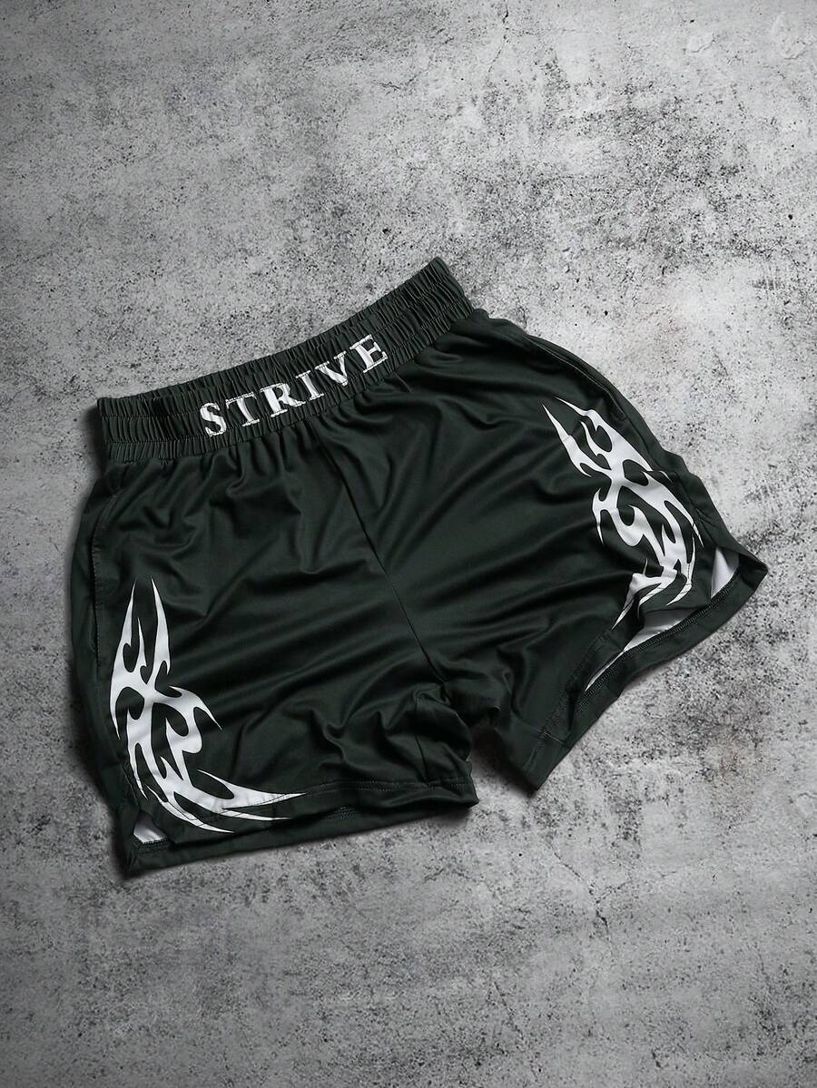 Manfinity EMRG Men's Casual Letter Print Elastic Waist Shorts, Summer - Dark Grey - View 1