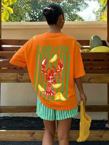 สีส้ม