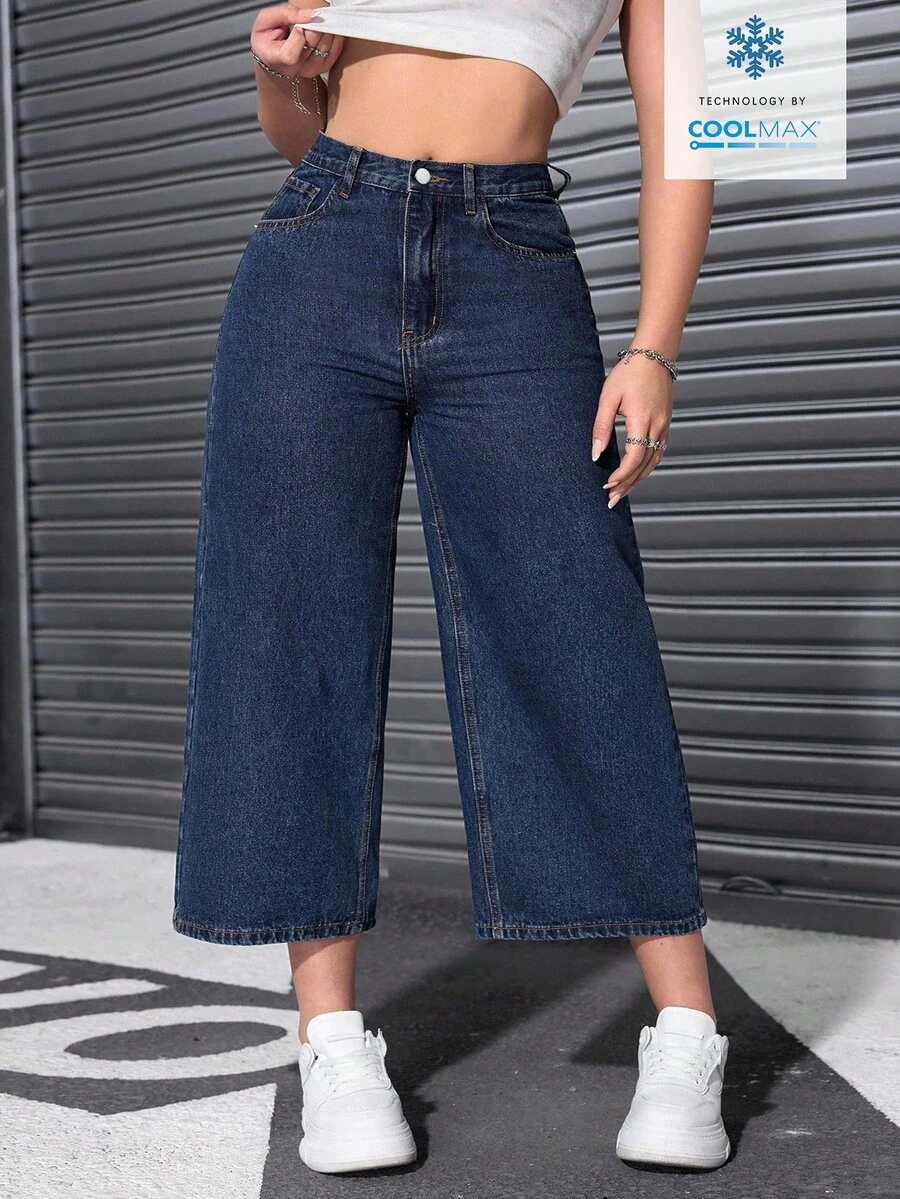 SHEIN EZwear 大码纯色休闲宽松高腰直筒牛仔裤 - 藍色 - 查看 1
