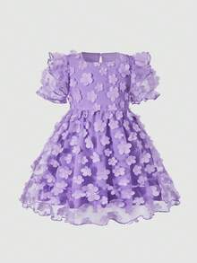 Glamorique Kids 3D提花优雅舒适的公主裙，适合女孩穿着，可用于派对、生日、日常穿着。 - 紫色 - 查看 10