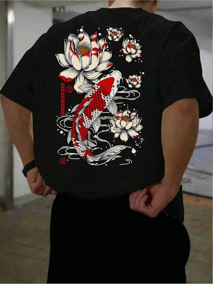 Manfinity Dauomo Plus Size Men Floral Print Casual Versatile Daily Wear Short Sleeve T-Shirt - Multicolor - View 1