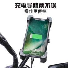 BESPORTBLE 1 cái Giá đỡ điện thoại di động Giá đỡ điện thoại gắn tay lái xe đạp Giá đỡ điện thoại di động gắn tay lái xe đạp Chất liệu ABS cao cấp dành cho xe máy - Nhiều màu - Xem 3