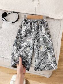 Bubblio 男婴休闲运动可爱日常舒适街头印花直筒裤，适合外出、上学、聚会，春夏秋冬四季皆宜。 - 彩色 - 查看 4