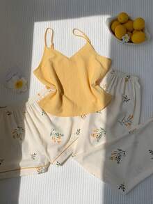 Comfortcana 3入組女性活力色彩和植物印花睡衣套裝 - 黃色 - 查看 3