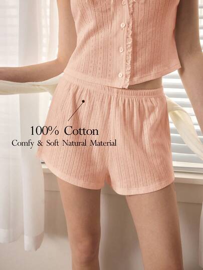 Ocili Quần short cotton jacquard, quần short tối giản mềm mại thoải mái, đồ mặc nhà tối giản thoải mái phong cách Y2K dành cho nữ giới trẻ trung.