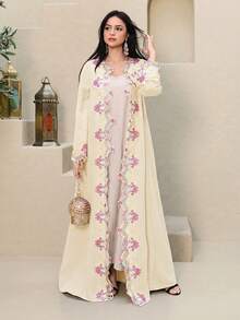 Al Najma 阿巴雅 - 黃色 - 查看 4