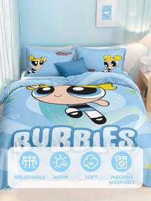 THE POWERPUFF GIRLS X SHEIN 三件套蓝色卡通印花被套，柔软磨砂面料，天蓝色被套，心形、星星、卡通人物图案，多种尺寸可选，适用于单人床、双人床、特大号床和加大号床。 - 藍色 - 查看 6
