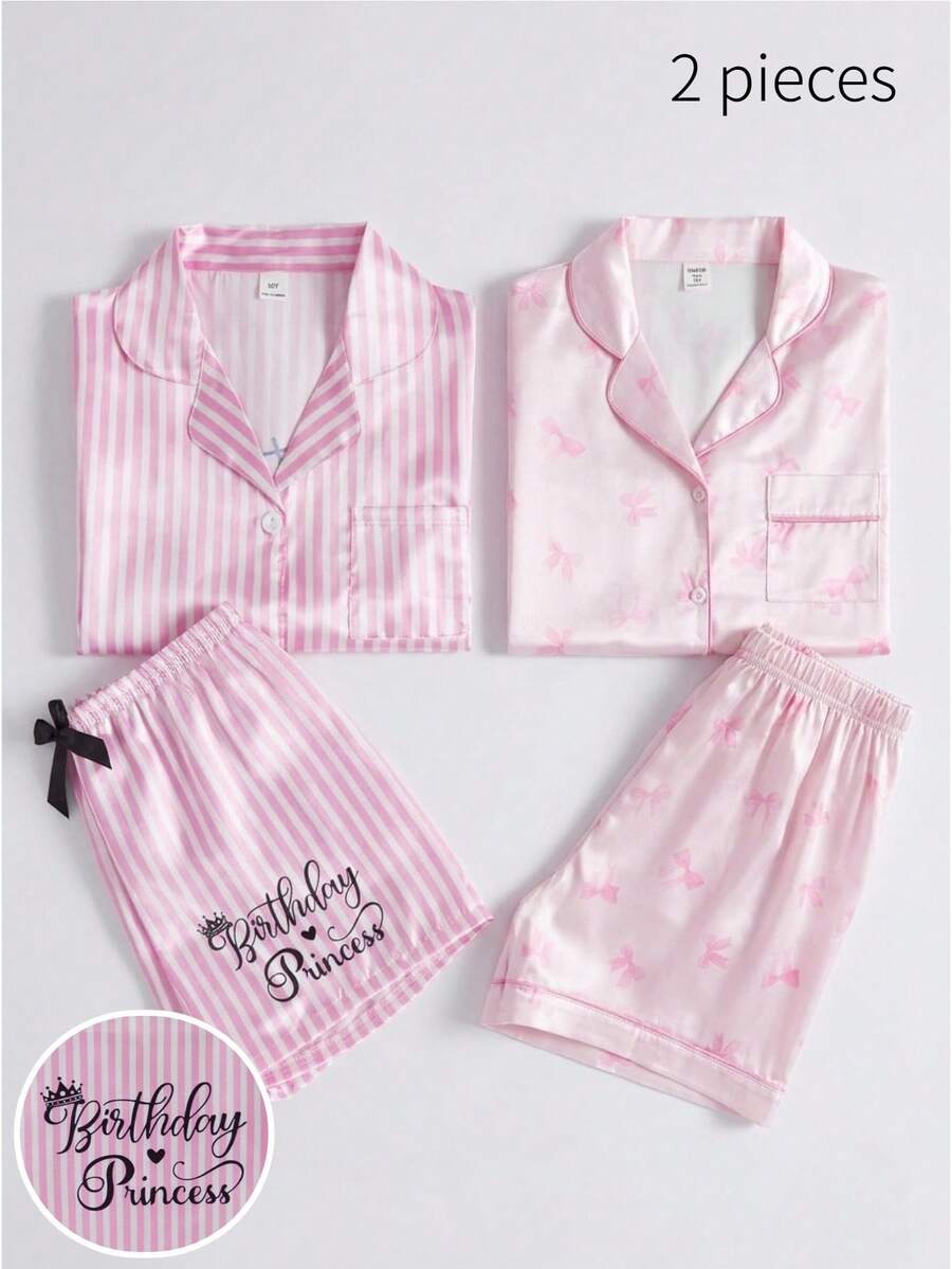 两件套时尚条纹套装，适合少女穿着，亮丽俏皮的短袖开衫搭配短裤，舒适休闲家居服。 - 粉色 - 查看 1