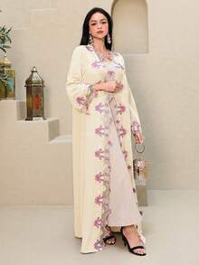 Al Najma 阿巴雅 - 黃色 - 查看 5