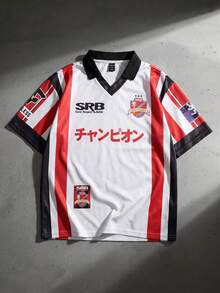 ROMWE MEN Prep 男士条纹短袖休闲通勤 Polo 衫 - 白色 - 查看 1