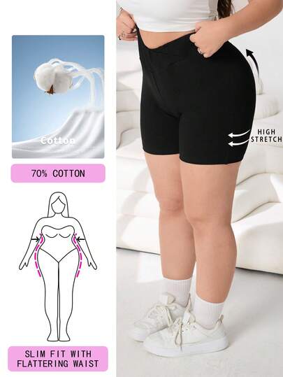 Solflare Plus Size Women's Solid Color Casual Versatile Daily Wear Skinny Shorts