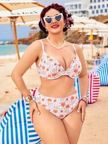 Swim Mod 大码女式两件套随机印花带衬垫背心式泳衣套装 - 芥末黃 - 查看 6