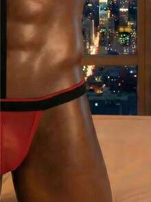 SHEIN DrisQ Ropa interior diaria sexy y con estilo para hombres - Multicolor - Ver 4