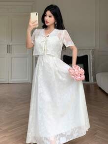 Modelyn 女士提花吊带连衣裙和短袖系带开衫休闲两件套 - 白色 - 查看 7